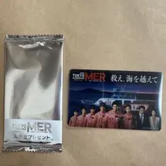 TOKYO MER～走る緊急救命室 南海ミッション 入場者特典 クリアカード