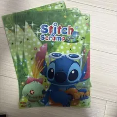 スティッチ & スクランプ クリアファイル 4枚セット