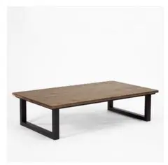 日美　nichibi SAI WalnutⅡ kotatsu table