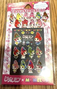 Item thumbnail for item 24c0201a-6153-4824-aefb-e84bc3d783c6