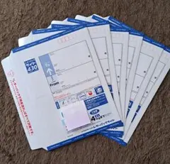 【新品】レターパックライト6枚