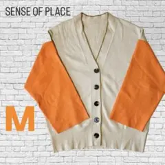 SENSE OF PLACE バイカラー Vネックカーディガン Mのサムネイル