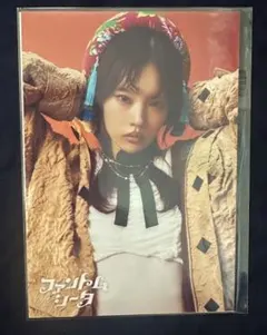 れんげ様 リクエスト 6点 まとめ商品