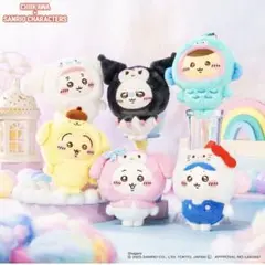 2種セット　ちいかわ×サンリオキャラクターズ Kiramekko