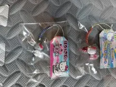 2026年最新】キティ 空海の人気アイテム - メルカリ