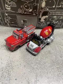 2026年最新】カーズ メーター レスキューの人気アイテム - メルカリ