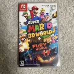スーパーマリオ 3Dワールド ＋ フューリーワールド