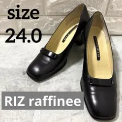 RIZraffinee本革黒スクエアトゥパンプス24EE日本製