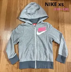 nike 120