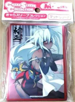 2026年最新】装甲悪鬼村正 スリーブの人気アイテム - メルカリ