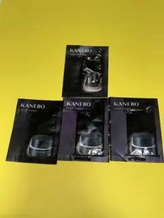 KANEBO クリームインナイト他サンプルセット