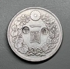 1円銀貨 明治十一年 一圓銀貨 一円銀貨 貿易銀 遺品整理 - メルカリ