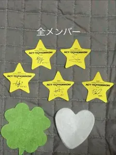 おまけ付き！TXT ACT TOMORROW 日本 落下物 星 コンプ