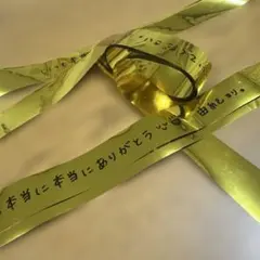 再発送用 セカオワ VS SERIES 金テ 銀テ - メルカリ