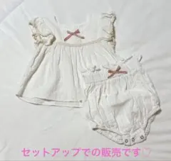 valubebe ピンクリボンフリルセットアップ　18m 80㎝