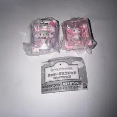 サンリオキャラクターズパッケージミニチュアコレクション マイメロ しろうさ