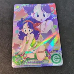 2026年最新】ugm10の人気アイテム - メルカリ