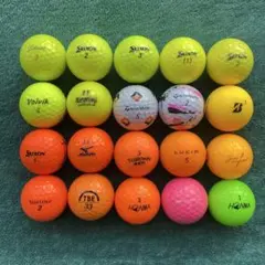 カラーロストボール 20球 (＋おまけ4球）＊