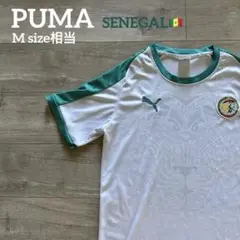 PUMA セネガル代表　レプリカ　ユニフォーム　M 相当　2018