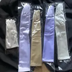 Item thumbnail for item df2566c9-802a-4149-b92b-8ce269807f70