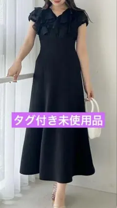 新品タグ付】amerge アメルジュ リボンショルダーミニワンピース 黒
