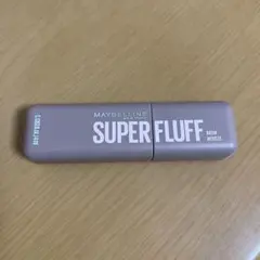 MAYBELLINE SUPER FLUFF 眉マスカラ 02