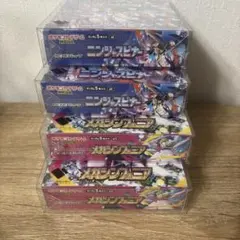 ニンジャスピナー バトルパートナーズ シュリンクなし クリムゾン