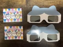 ちいかわパーク　シール　3Dメガネ
