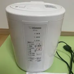 2026年最新】象印 加湿器 2021の人気アイテム - メルカリ