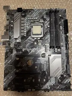 Core i7 10700 ASUS PRIME H470-PLUS