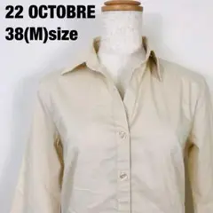 22 OCTOBRE ヴァンドゥーオクトーブル 半袖 シャツ　ベージュ D3