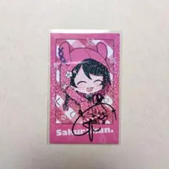 ちょこらび チェキ風トレカ 限定価格】ちょこらび さくらくん チェキ風カード - メルカリ