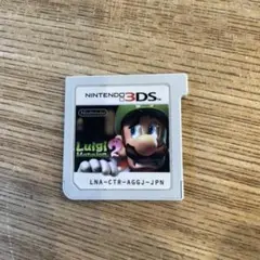 Luigi Mansion 2 Nintendo 3DS 日本版