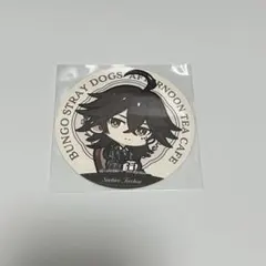 文豪ストレイドッグス 文ストすえひろ コースター スイパラ