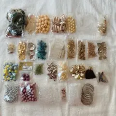 パーツ まとめ売り