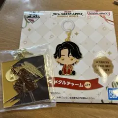 Mrs. GREEN APPLE 一番くじ Darling F賞