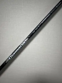 TaylorMade - 値下げ！希少！ディアマナ リミテッド 75x テーラーメイド スリーブ diamana_tb.jpg