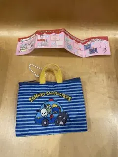 サンリオ レトロレッスンバッグミニキーホルダー ガチャ はぴだんぶい