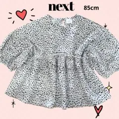 next 85cm 90cmトップス ブラウス ボルボネーゼ 白 黒
