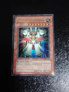 遊戯王　パーフェクト機械王　旧アジア版　1st レリーフ　アルティメットレア Amazon.co.jp: パーフェクト機械王(レリーフ) RDS 英語版 1st