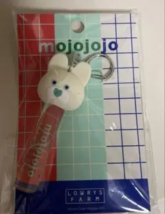 LOWRYSFARM mojojojo リップキャップ　OFFウサギ