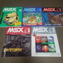 MSX POCKET BANK 5冊セット アスキー出版 MSX POCKET BANK 5冊セット アスキー出版 - メルカリ