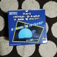 ワンピース トラファルガー・ロー ルームライト 16cm