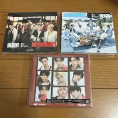 Snow Man/BREAKOUT/君は僕のもの 3形態セット