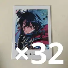 あんスタ　天祥院英智　ぱしゃっつ笑門来福　51枚 P.A.shots!! Extra -笑門来福-（BOX） – pattythree公式通販サイト