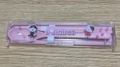 Stray Kids ヒョンジン　ジニレット