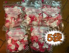 【新品未使用】ダイソーDASO圧縮フェイスパック5個セット フェイシャルケア保湿