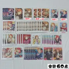 あんスタ まとめ売り 葵ひなた