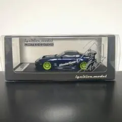 【フィギュア付き限定品】スープラ 織戸学 ストリートVer.Supra フィギュア付き限定品】スープラ 織戸学 ストリートVer.Supra