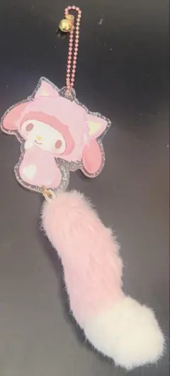マイメロディ しっぽ付きアクリルチャーム ふわふわポンポン 猫　サンリオ